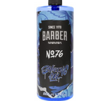 Blue - Marmara 76 Shaving Gel 1000ml